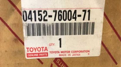 Lọc nhớt hộp số xe nâng Toyota 1